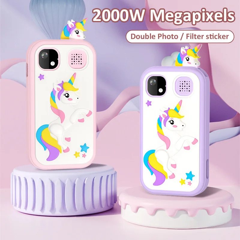 Детские игрушки для смартфонов