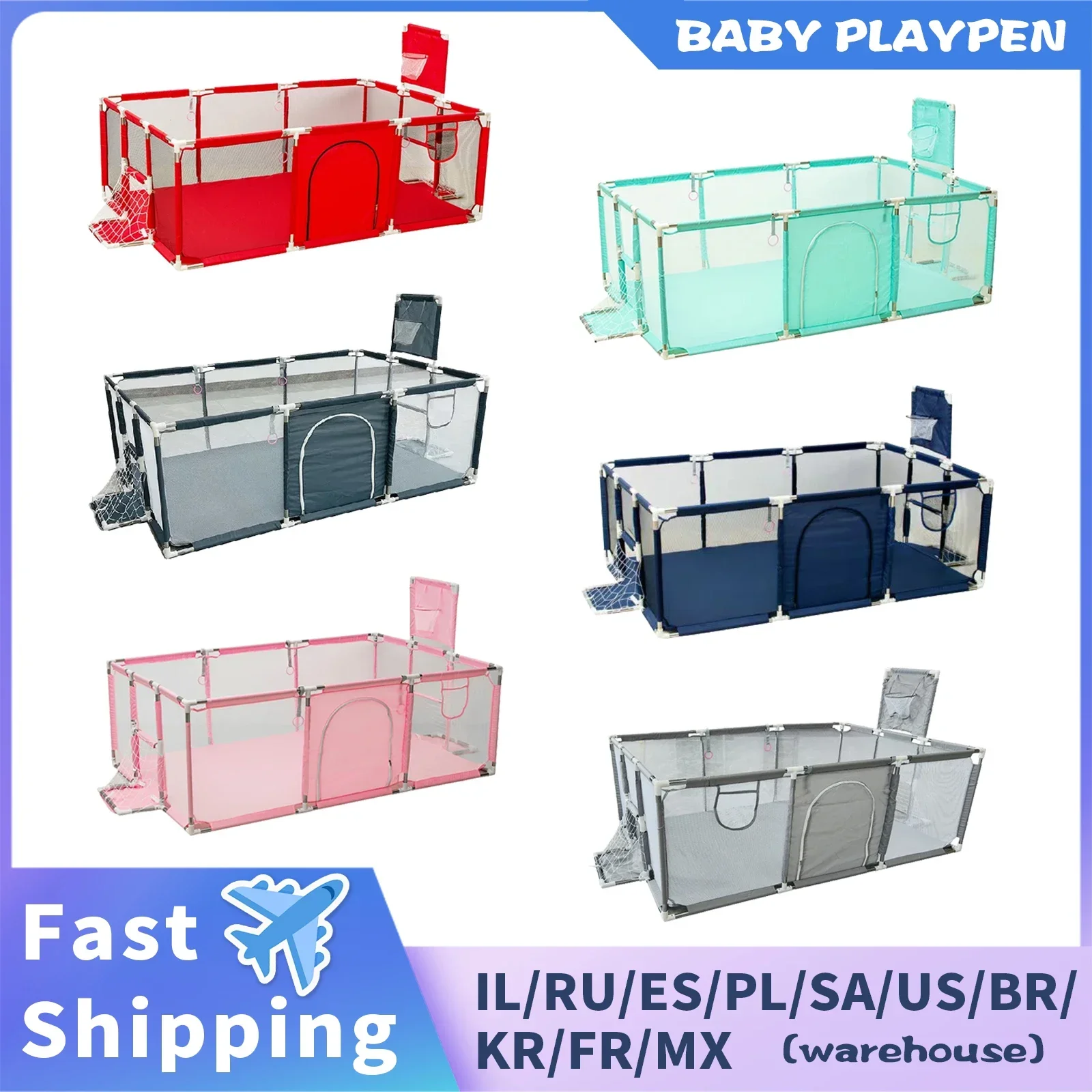 Imbaby обновленная версия dream - Фотография_5