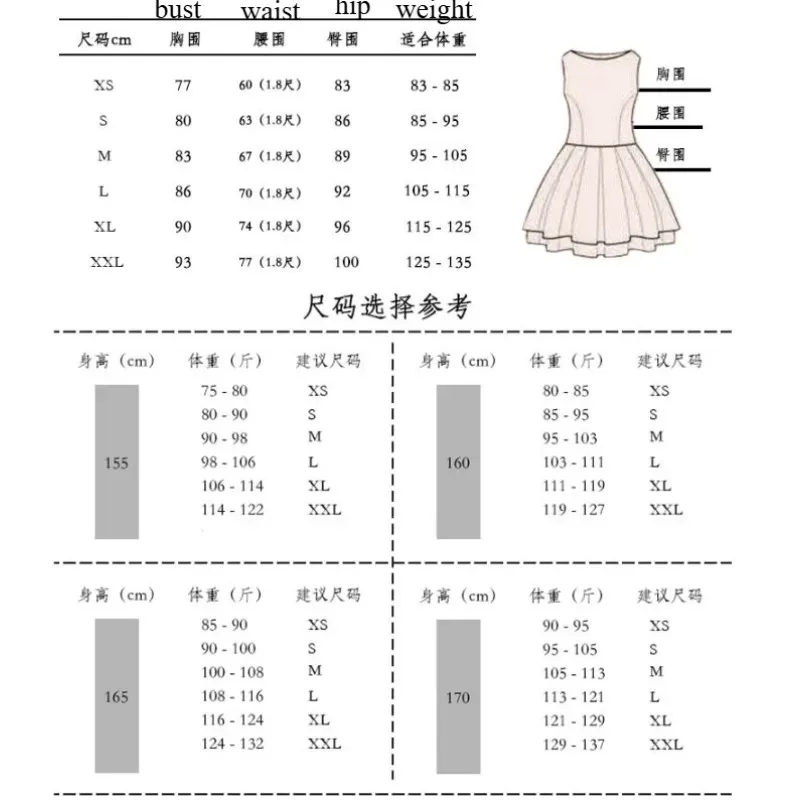 Новое розовое длинное спортивное - Фотография_6