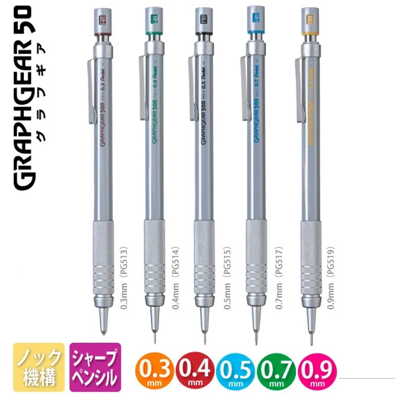 Механический карандаш pentel graphgear 500 - Фотография_2