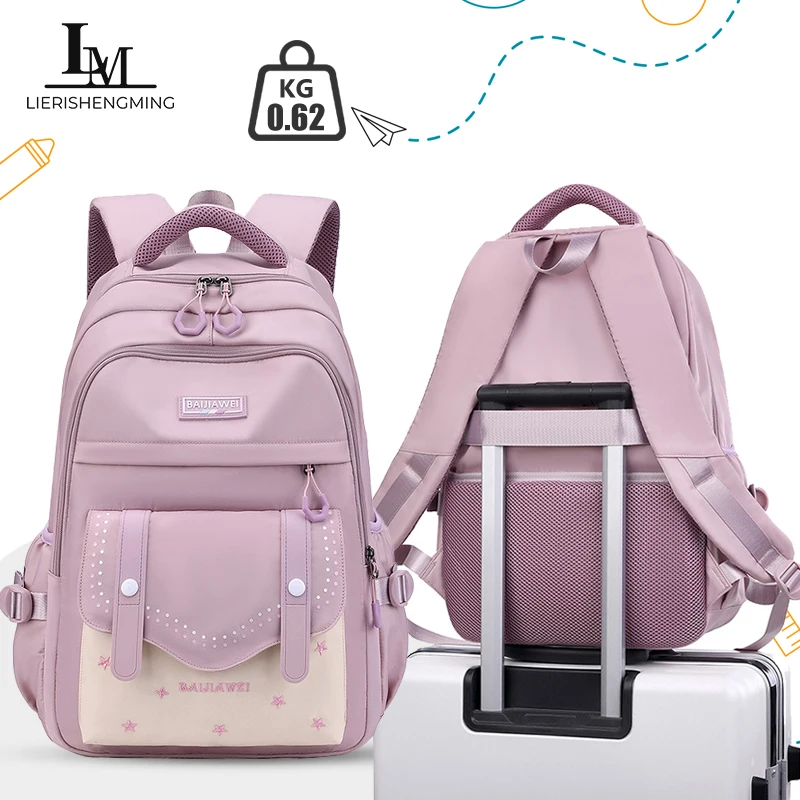 Подростковый дорожный рюкзак