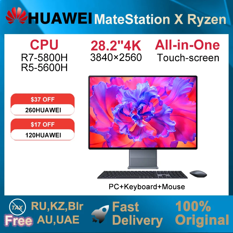 Huawei matestation x