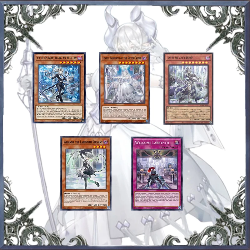 Labmarket yugioh карты колода diy