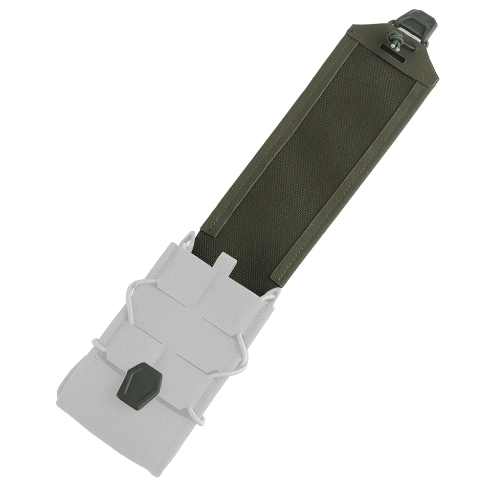 Тактический чехол для журналов 5