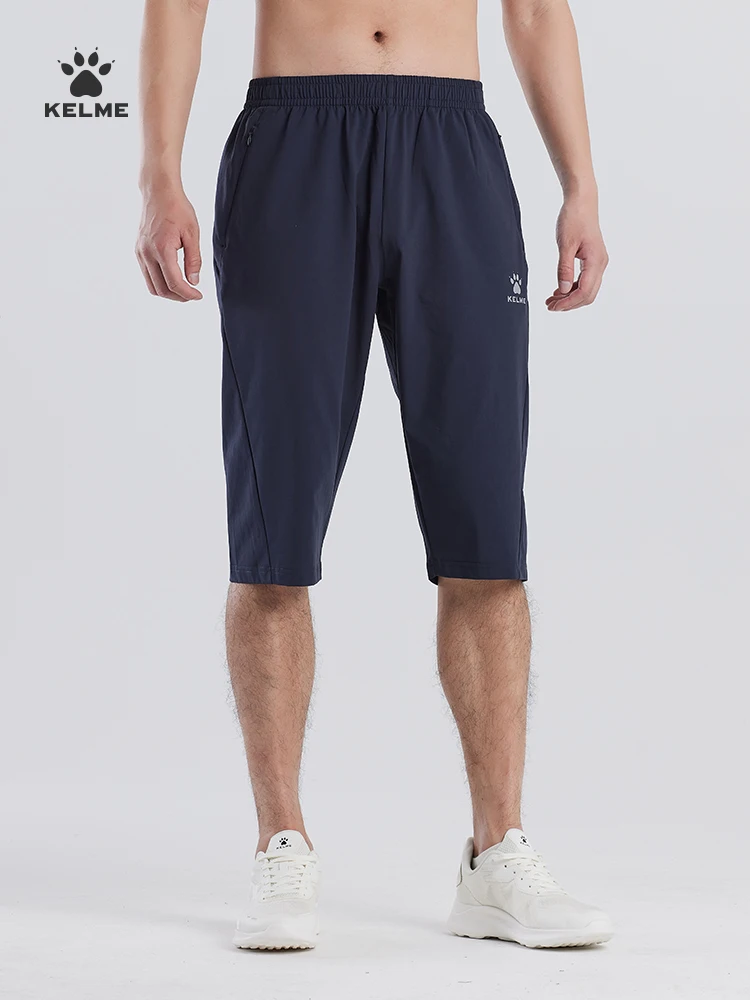 Kelme спортивные укороченные брюки на открытом воздухе - Фотография_3