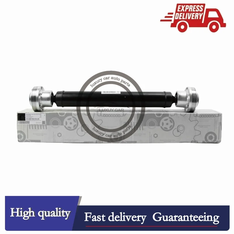 Передний приводной вал