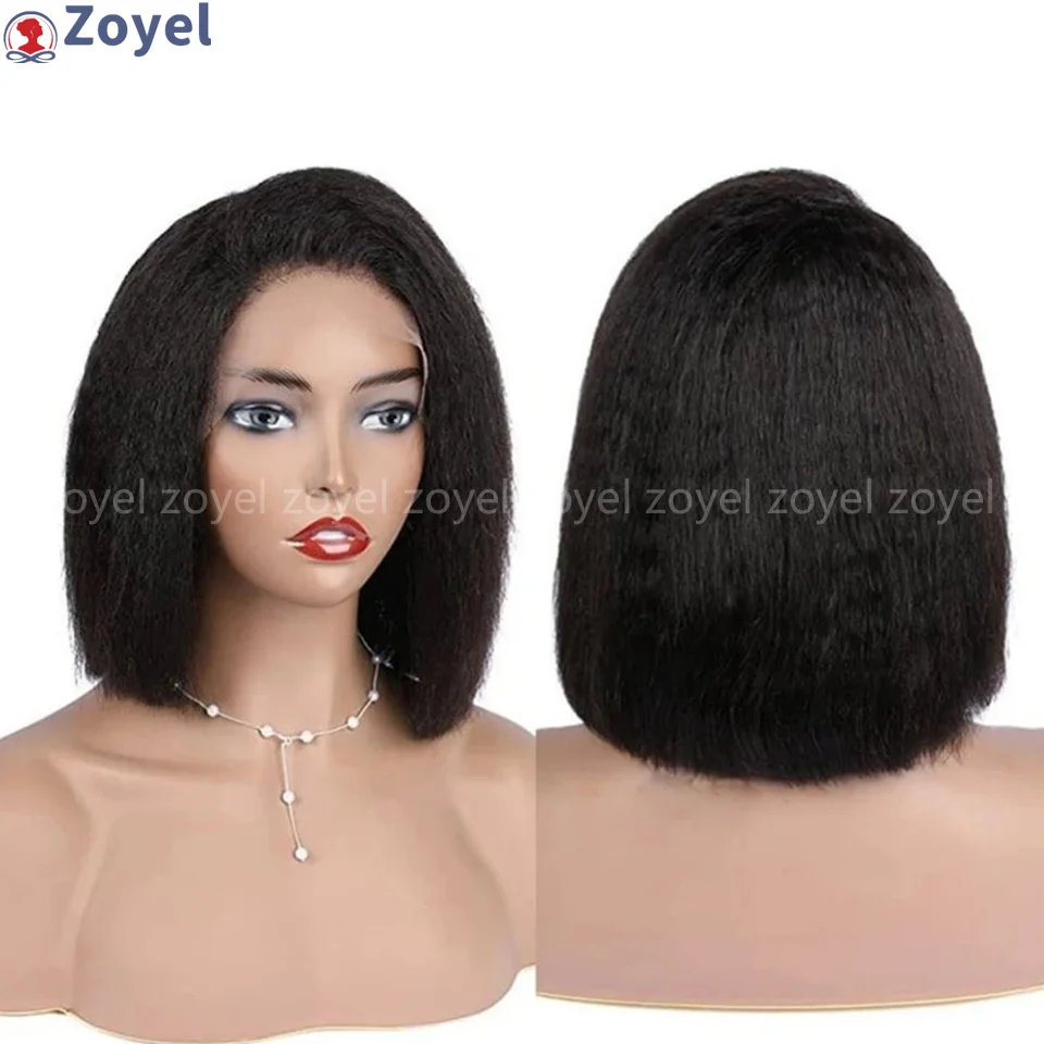 Yaki kinky, прямые аксессуары для женщин - Фотография_4