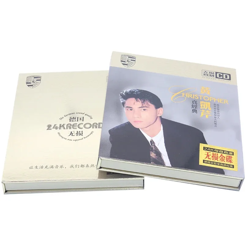 Huang kaiqin cd classic pop old - Фотография_3