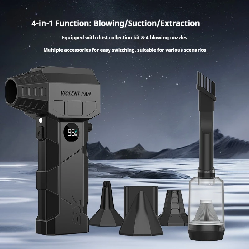 Турбоструйный вентилятор электрический - Фотография_6