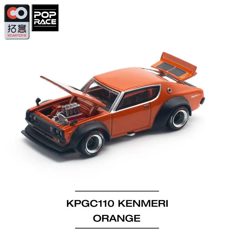 Poprace 1:64 kpgc110 skyline gtrv8 модель автомобиля для взрослых - Фотография_2