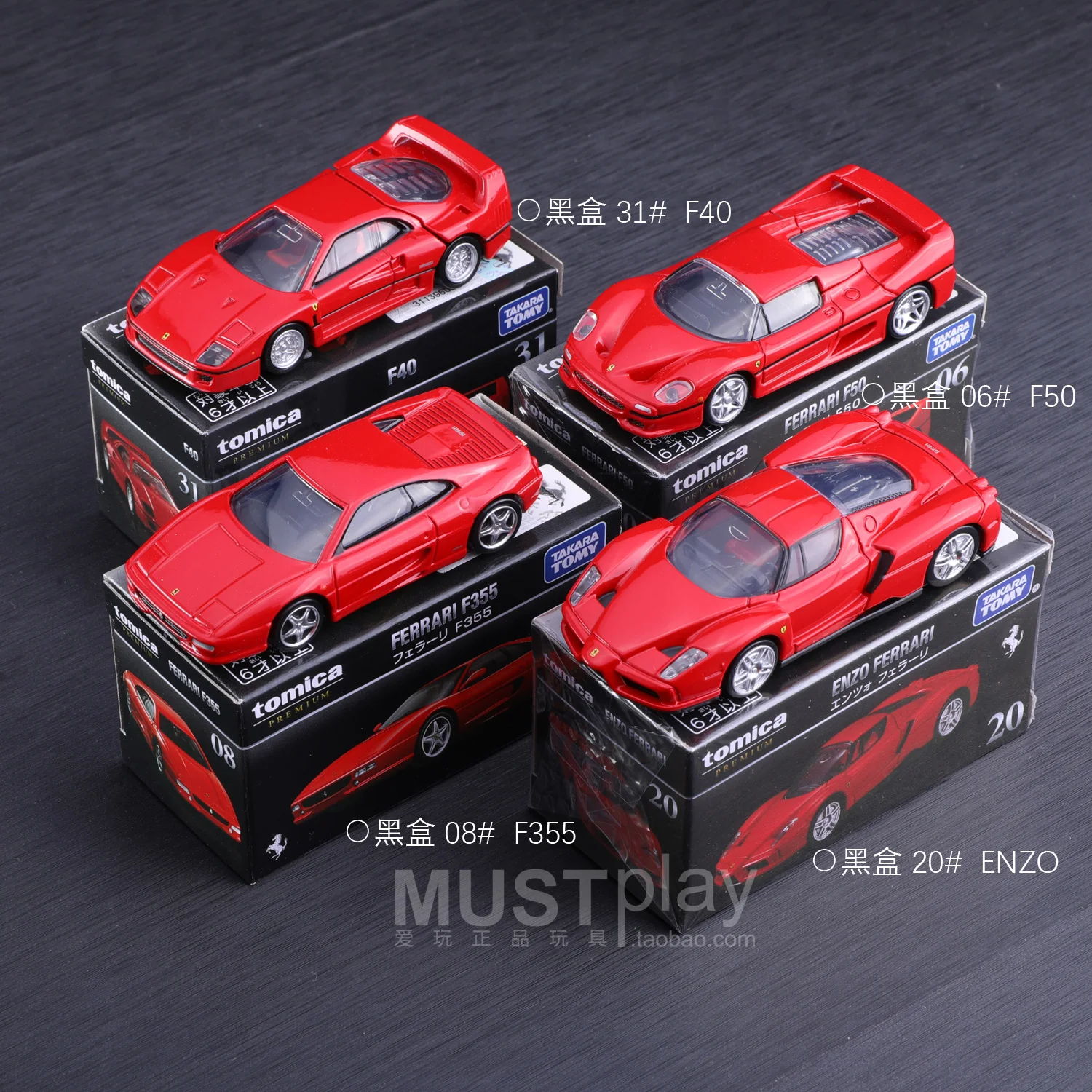 Takara tomy tomica premium car - Фотография_4