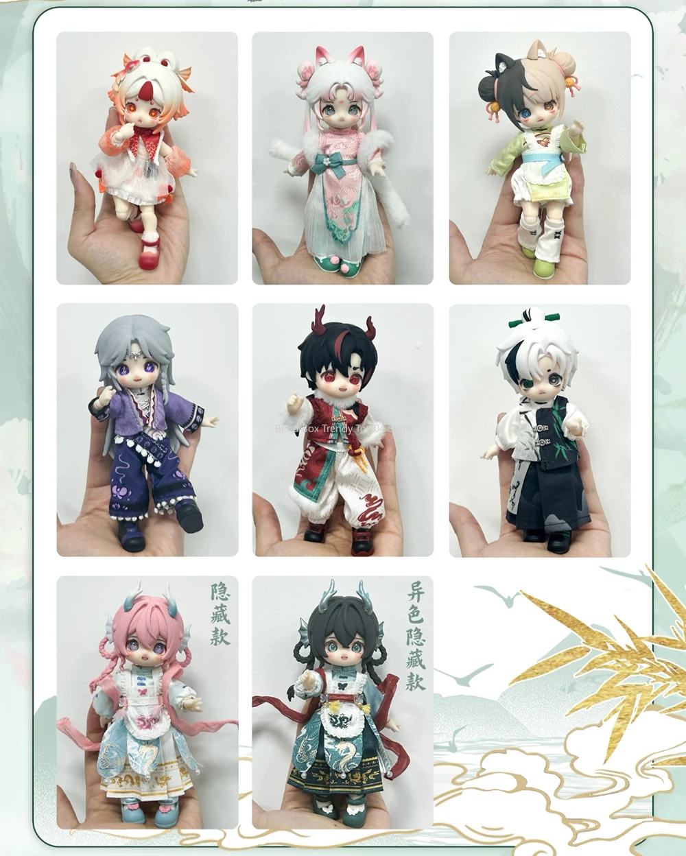 Nagi 4 exchange the untrammeled - Фотография_2