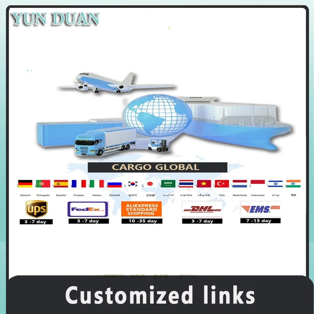 Yun duan industrial 3-й магазин