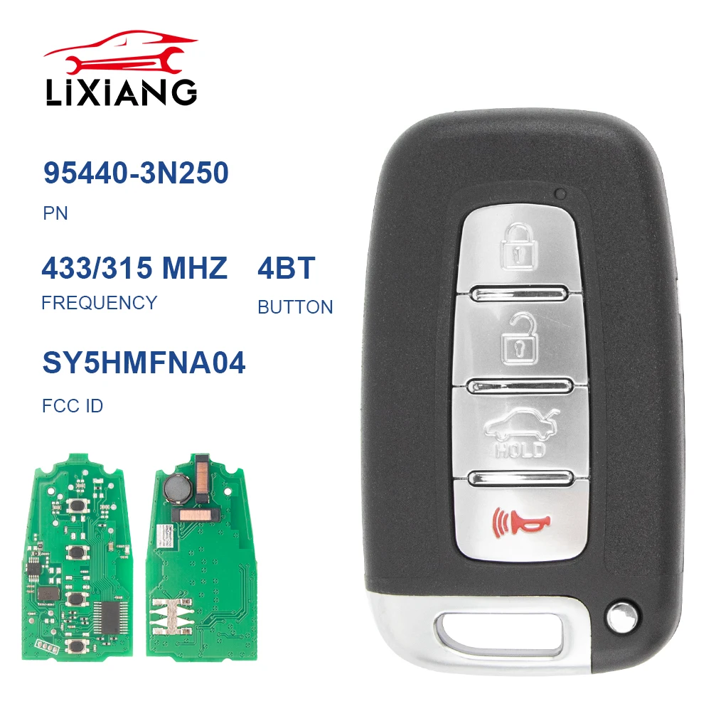 Lixiang world автомобильный дистанционный