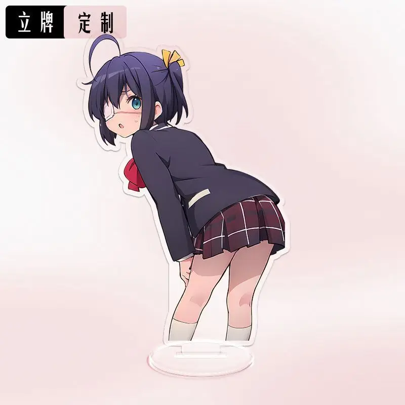 Аниме-игра chuunibyou может иметь - Фотография_2