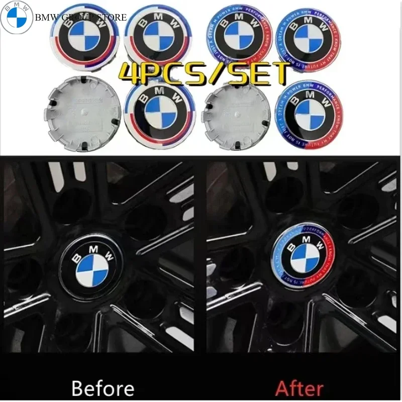 56/68 мм крышка центральной ступицы - Фотография_6