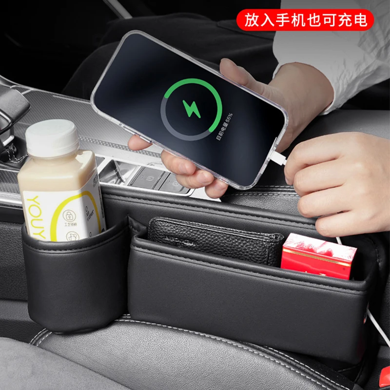 Кожаная сумка для стайлинга автомобилей - Фотография_5