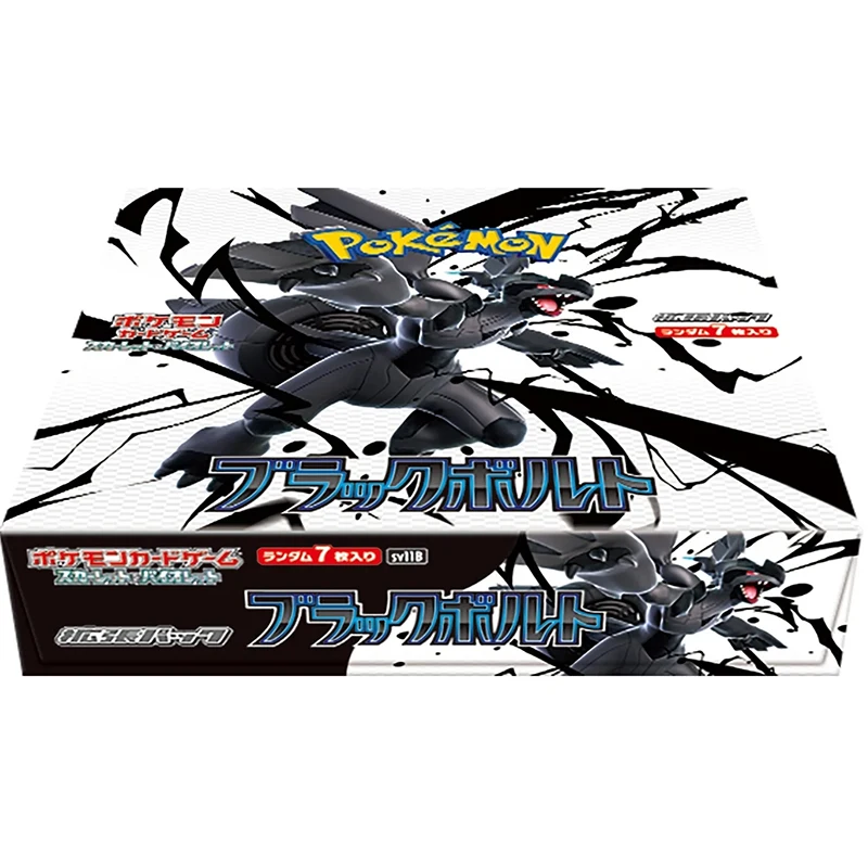 Pokemon ptcg game collection foil - Фотография_4