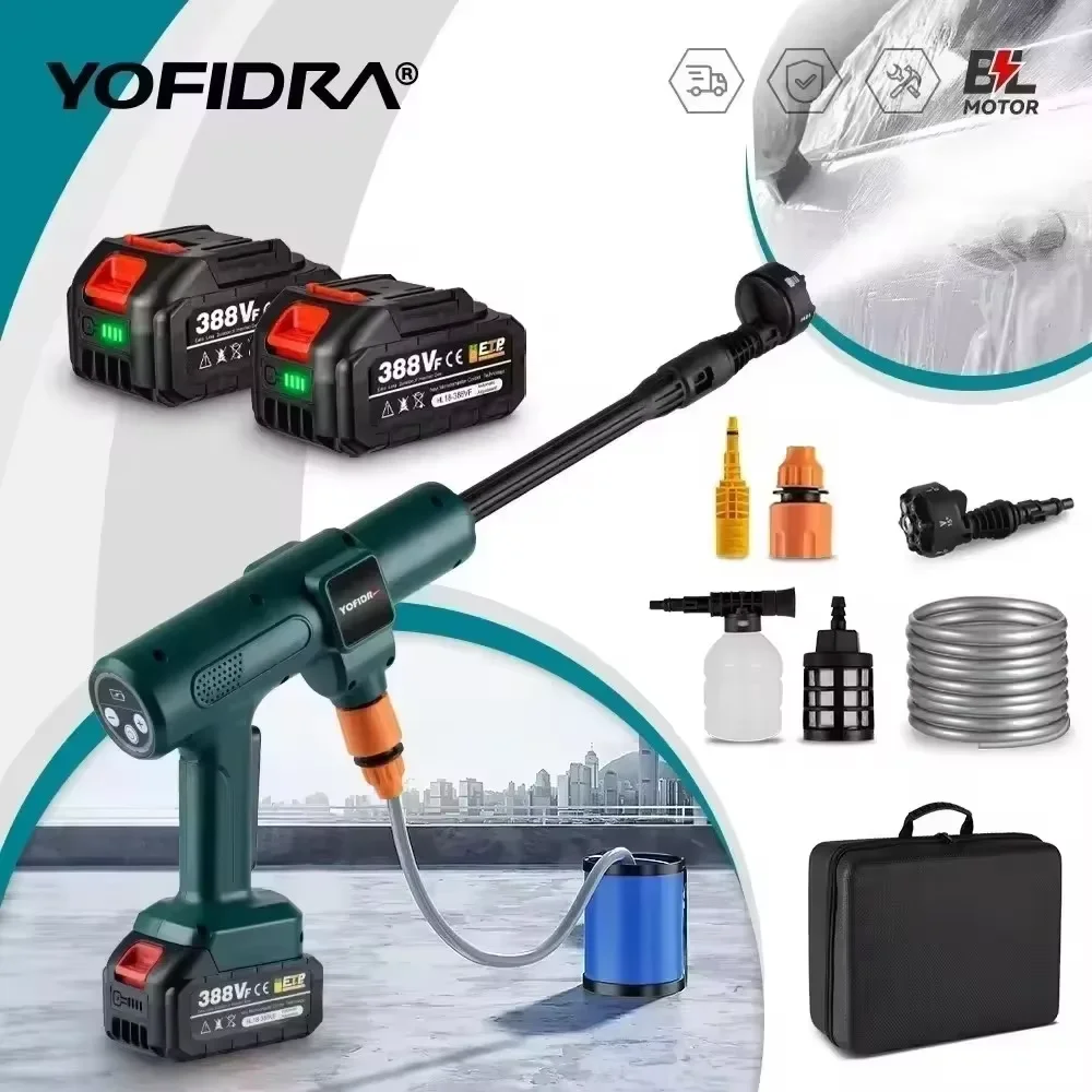Yofidra 200 бар бесщеточная электрическая