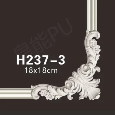 Полиуретановый элемент для украшения дома