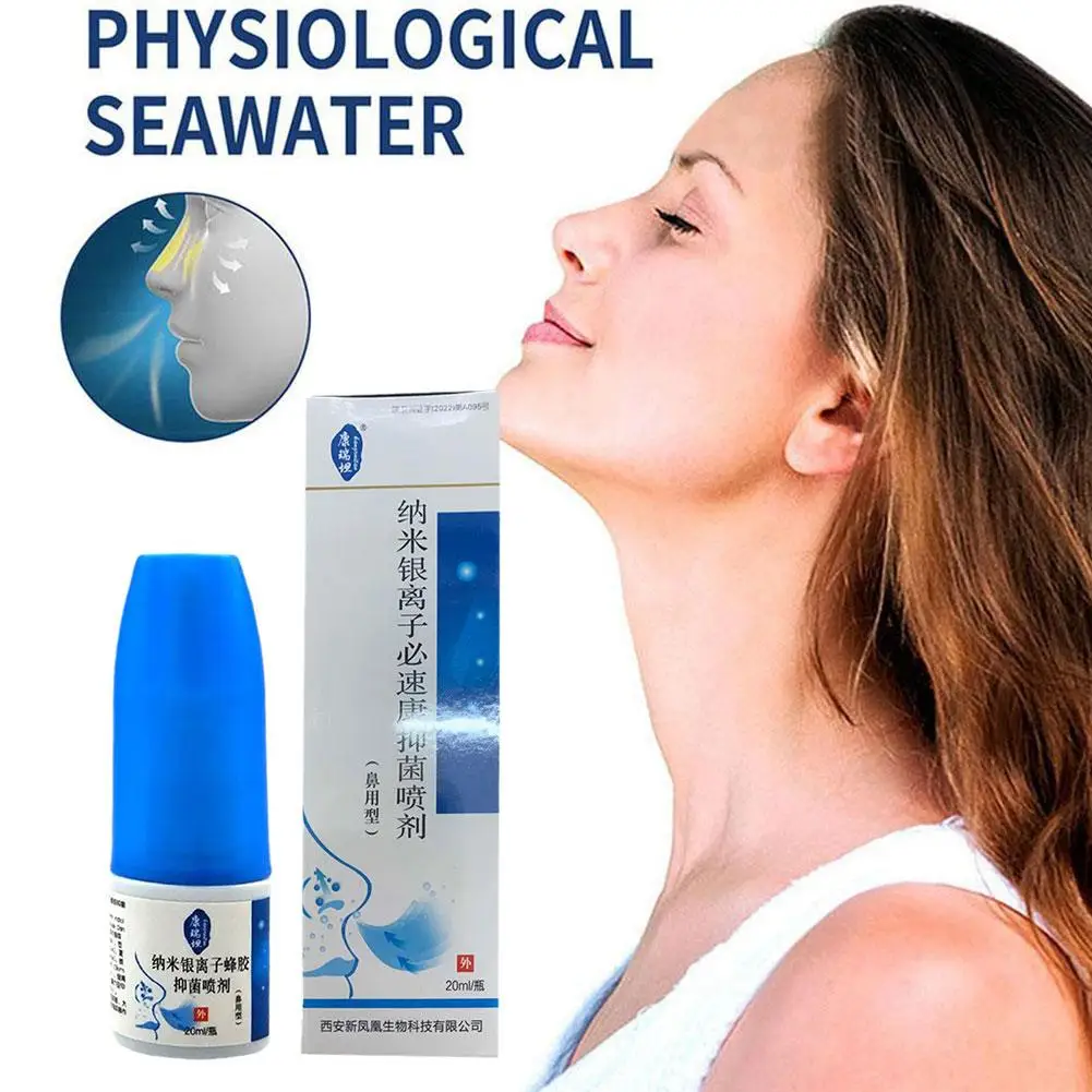 Нано-серебристый ионный прополис - Фотография_2