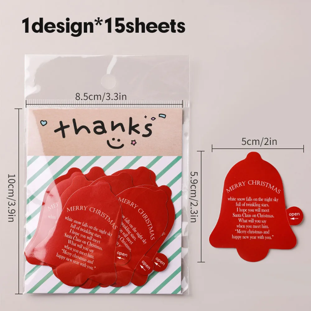 Самоклеящиеся наклейки на рожд - Фотография_3