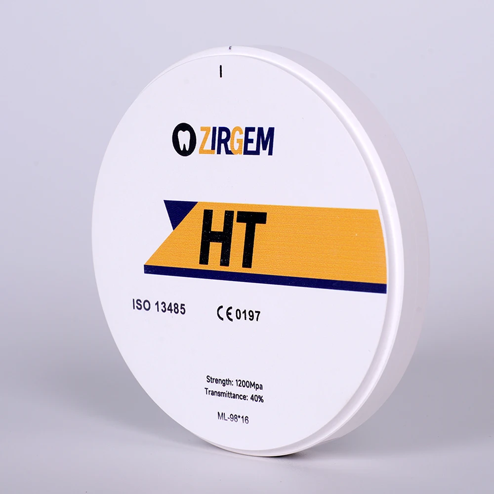 Zirgem 16 мм ht белый высокопрозрачный - Фотография_5