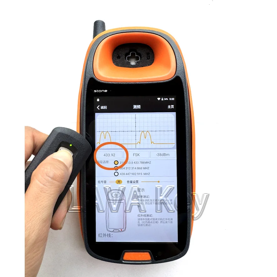 Lava aftermarket k77 ключ дистанционного - Фотография_6