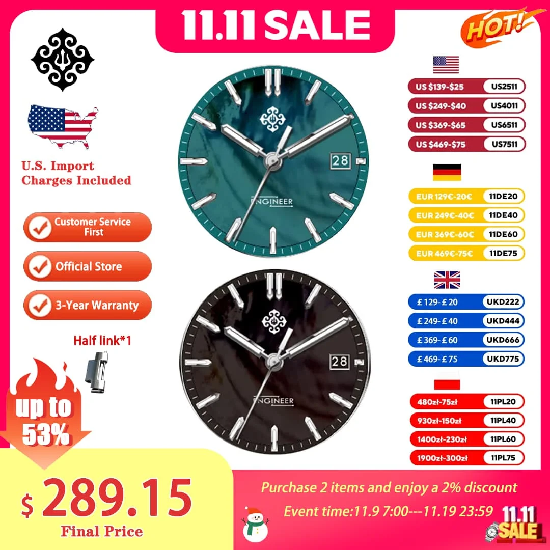 Ix & dao ipose 2025 новые инженерные