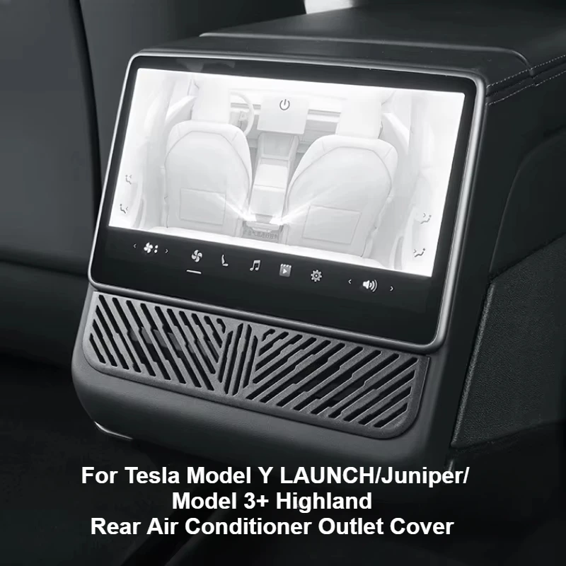 Для tesla model y launch/juniper/model