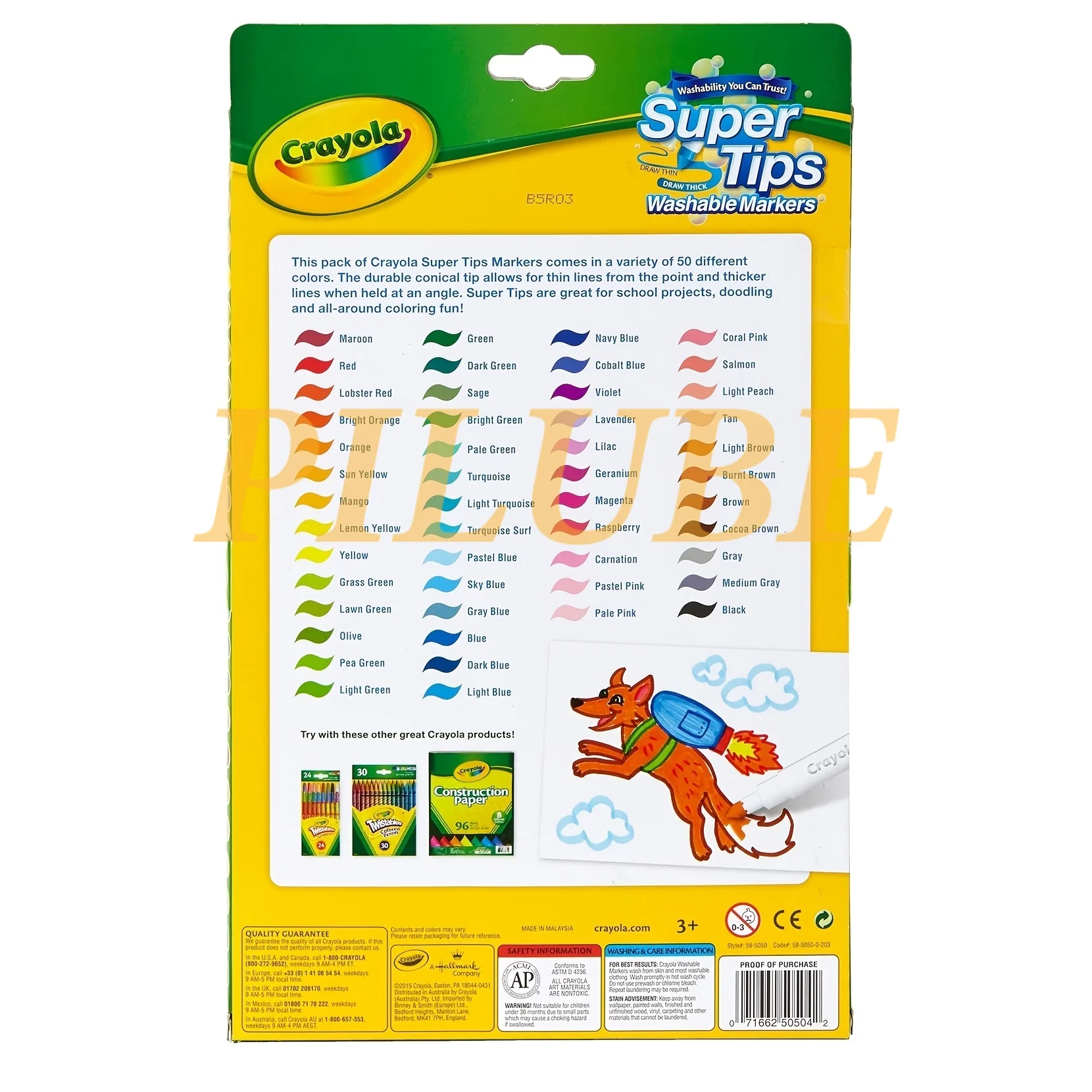 Моющиеся маркеры crayola super tips для детей - Фотография_2