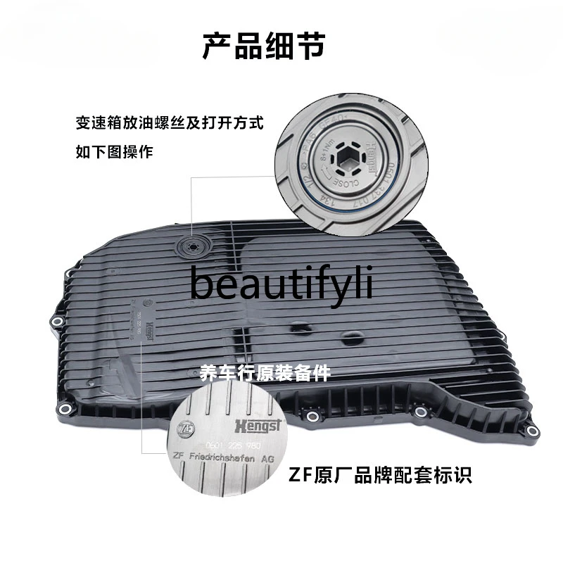 Применимо s4s5s6a7a8q7q8rs4rs58 - Фотография_3