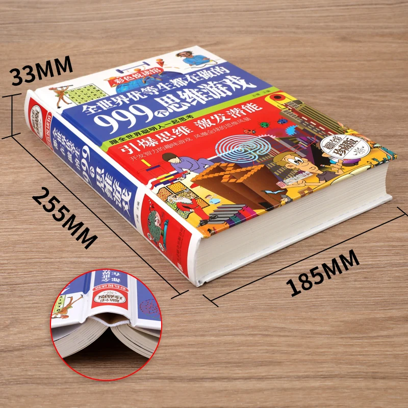 Новые искусственные китайские книги динозавров для детей - Фотография_4