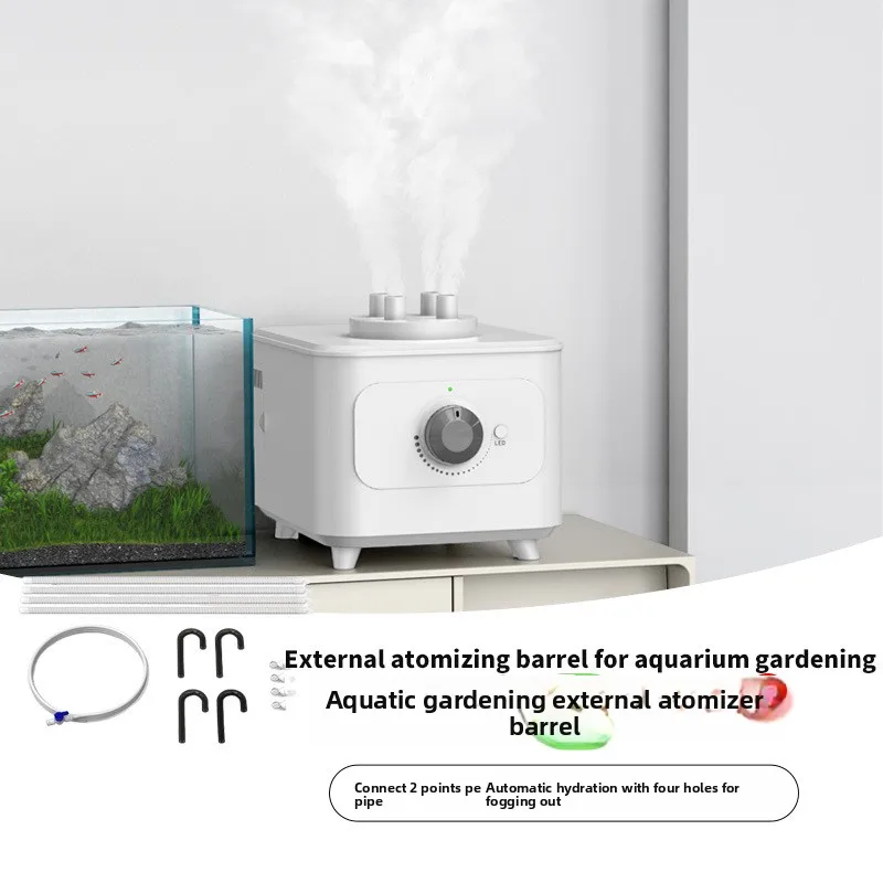 Автоматический увлажнитель для - Фотография_3