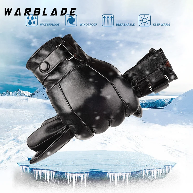 Модные мужские зимние уличные теплые водонепроницаемые перчатки