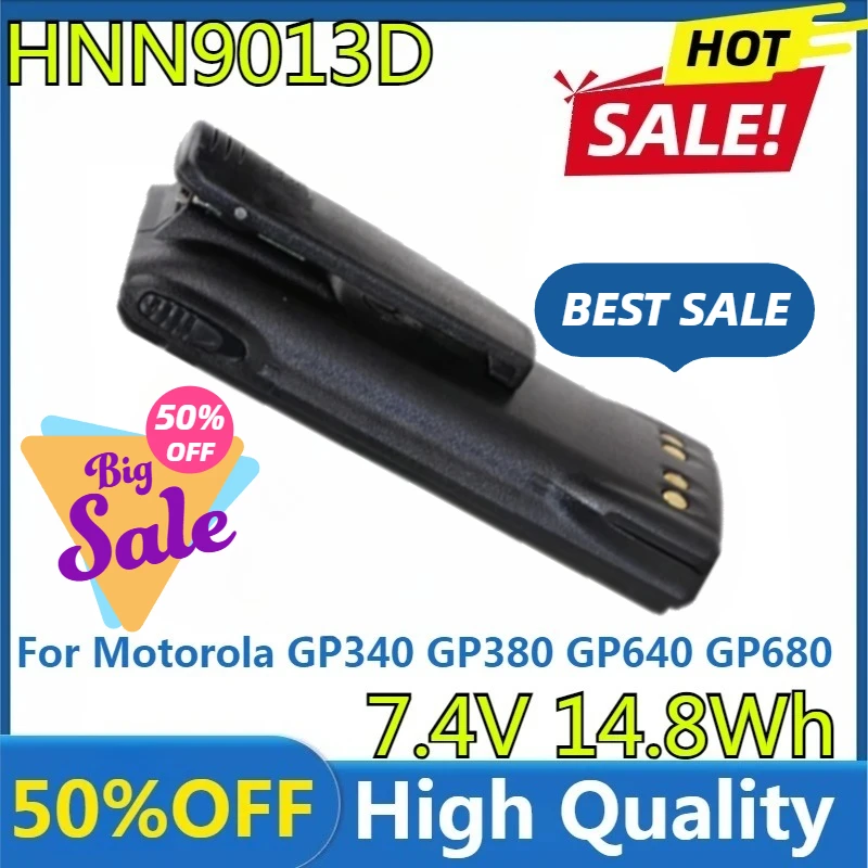 Для motorola gp340 gp380 gp640
