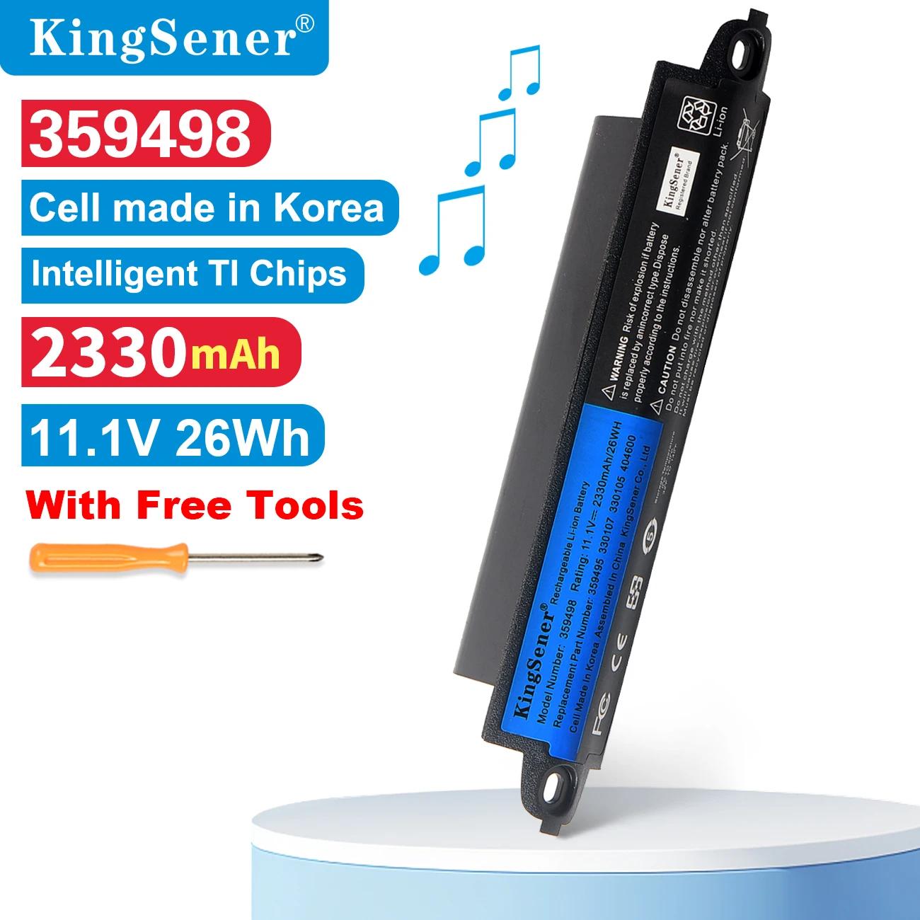 Kingsener 359498 аккумулятор