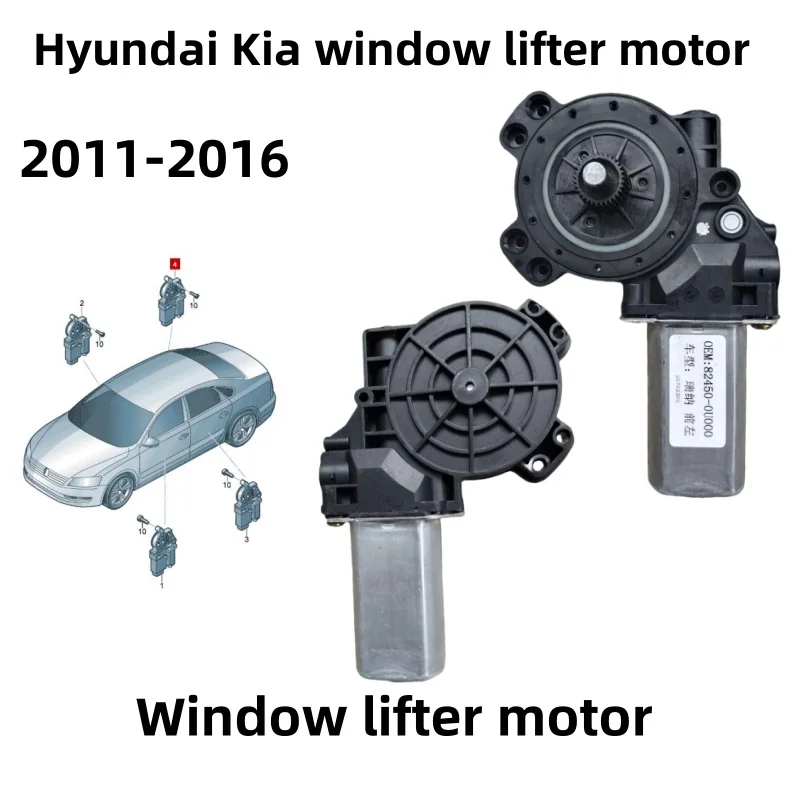 Регулятор стеклоподъемника левый - Фотография_2