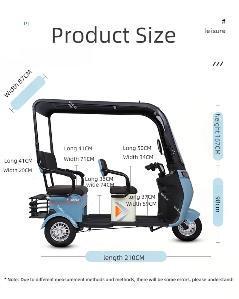 Мощный и прочный 3-колесный электрический - Фотография_3