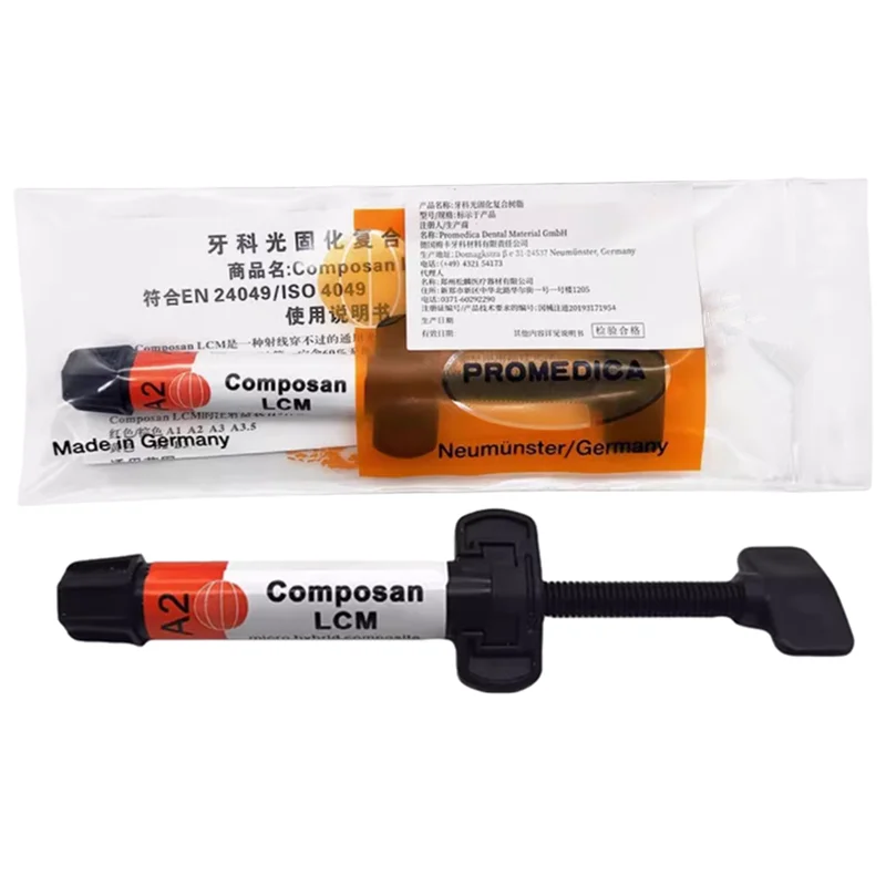 Стоматологические материалы светоотверждаемая - Фотография_4