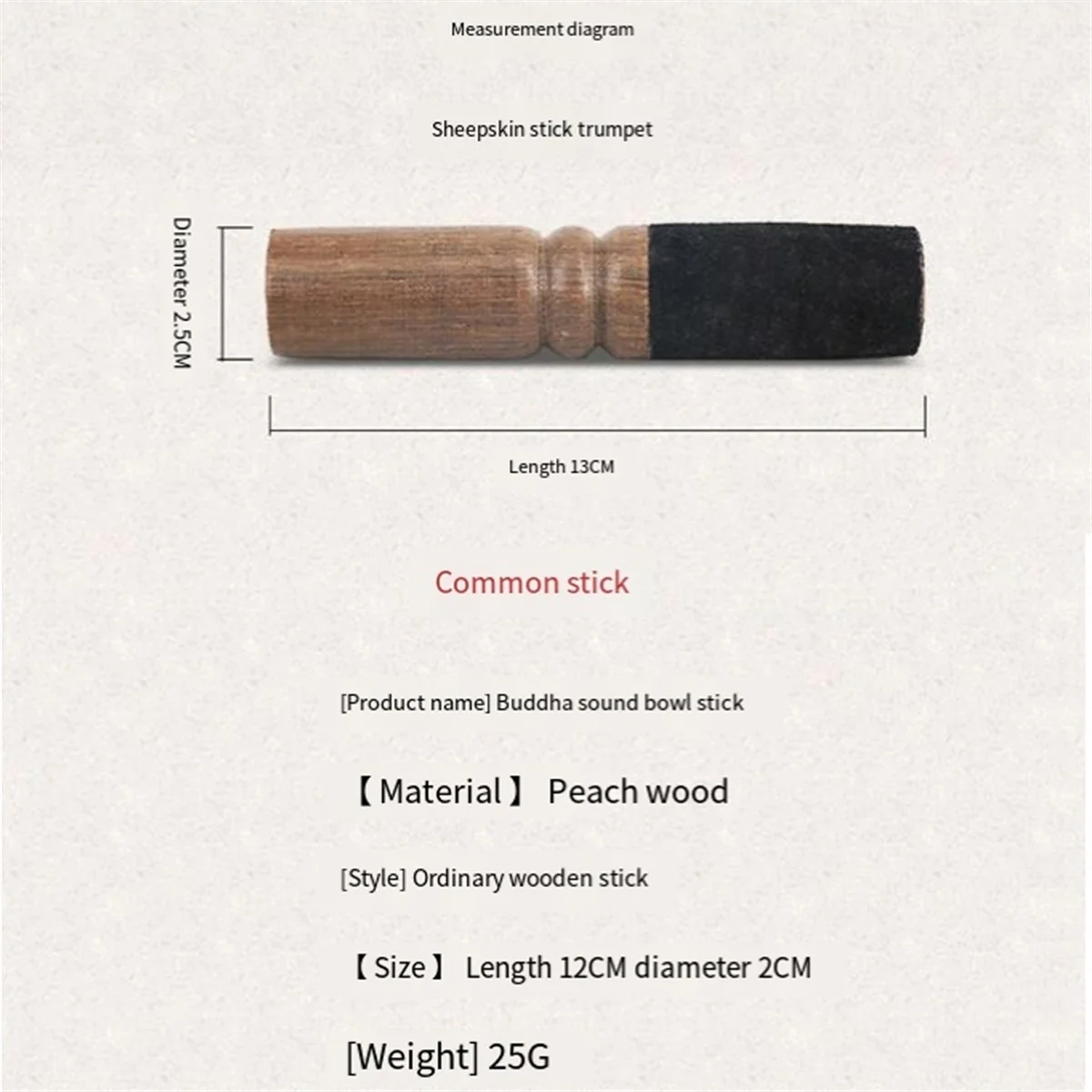 A71p тибетская поющая чаша - Фотография_6