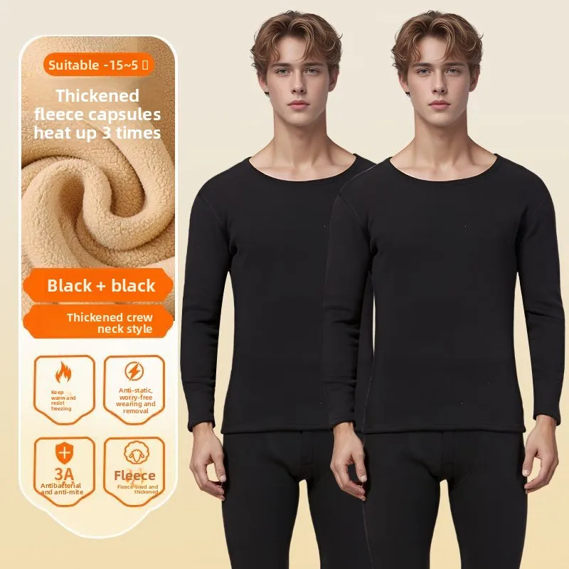 Утолщенное флисовое термобелье - Фотография_4