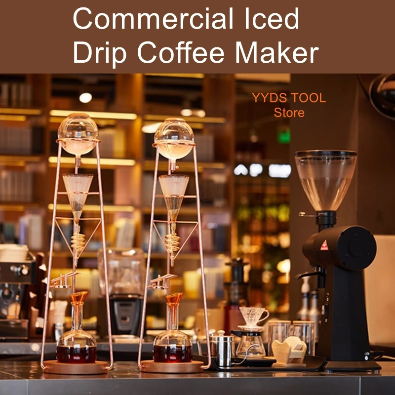 Max ice drip coffee maker коммерческая