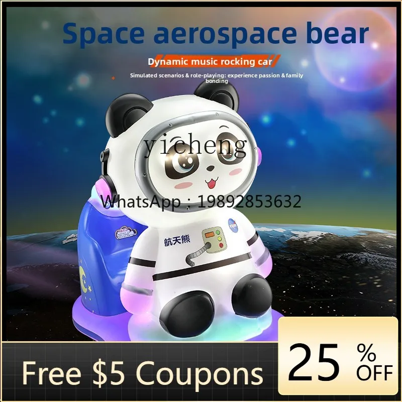 Zz kiddie ride электрическая детская игрушка с монетоприемником