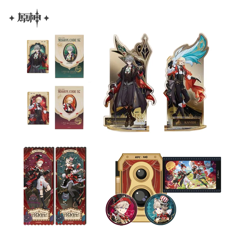 Официальный товар sunsyea genshin impact mihoyo