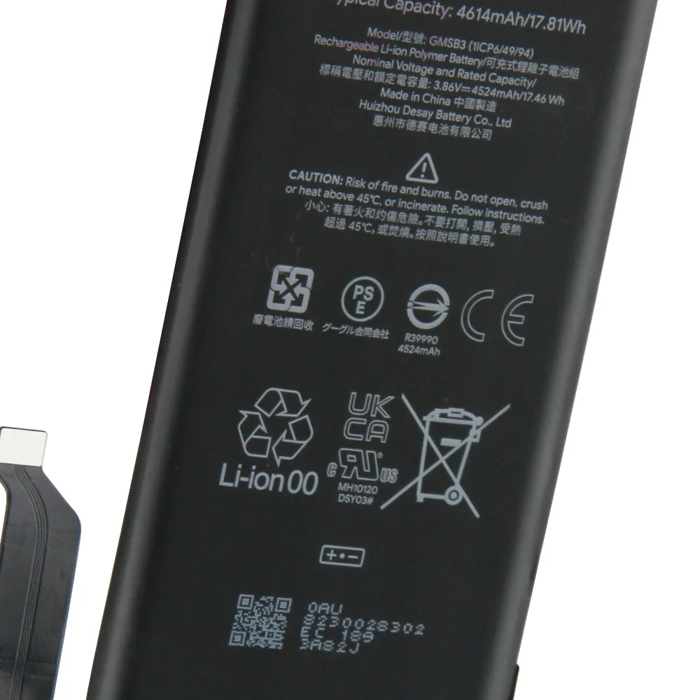 Сменный аккумулятор gmsb3 для google - Фотография_4