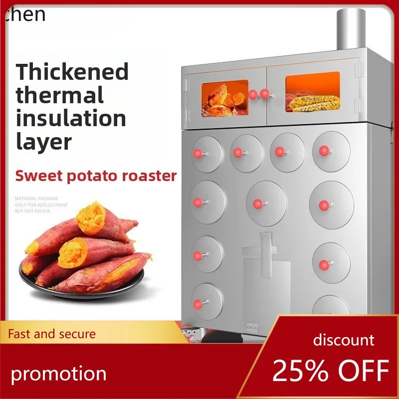 Hxl коммерческая машина для обжарки