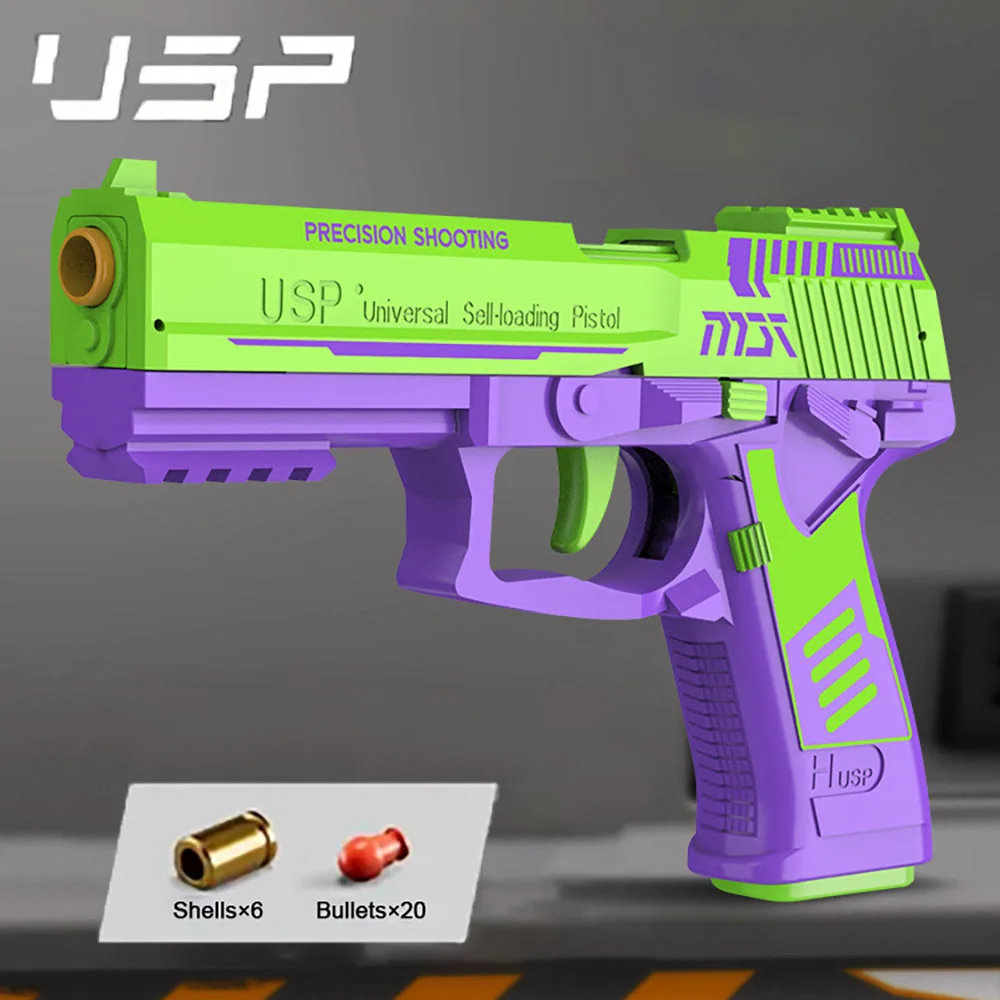 Игрушечные пистолеты - Фотография_3