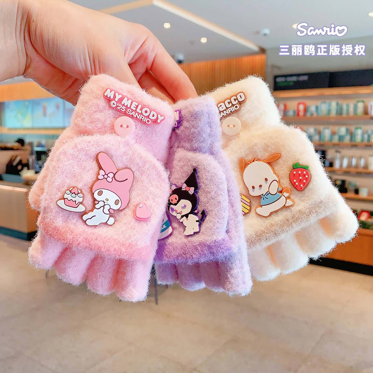 Откидные перчатки hellokitty для детей от 6 до 12 лет - Фотография_2