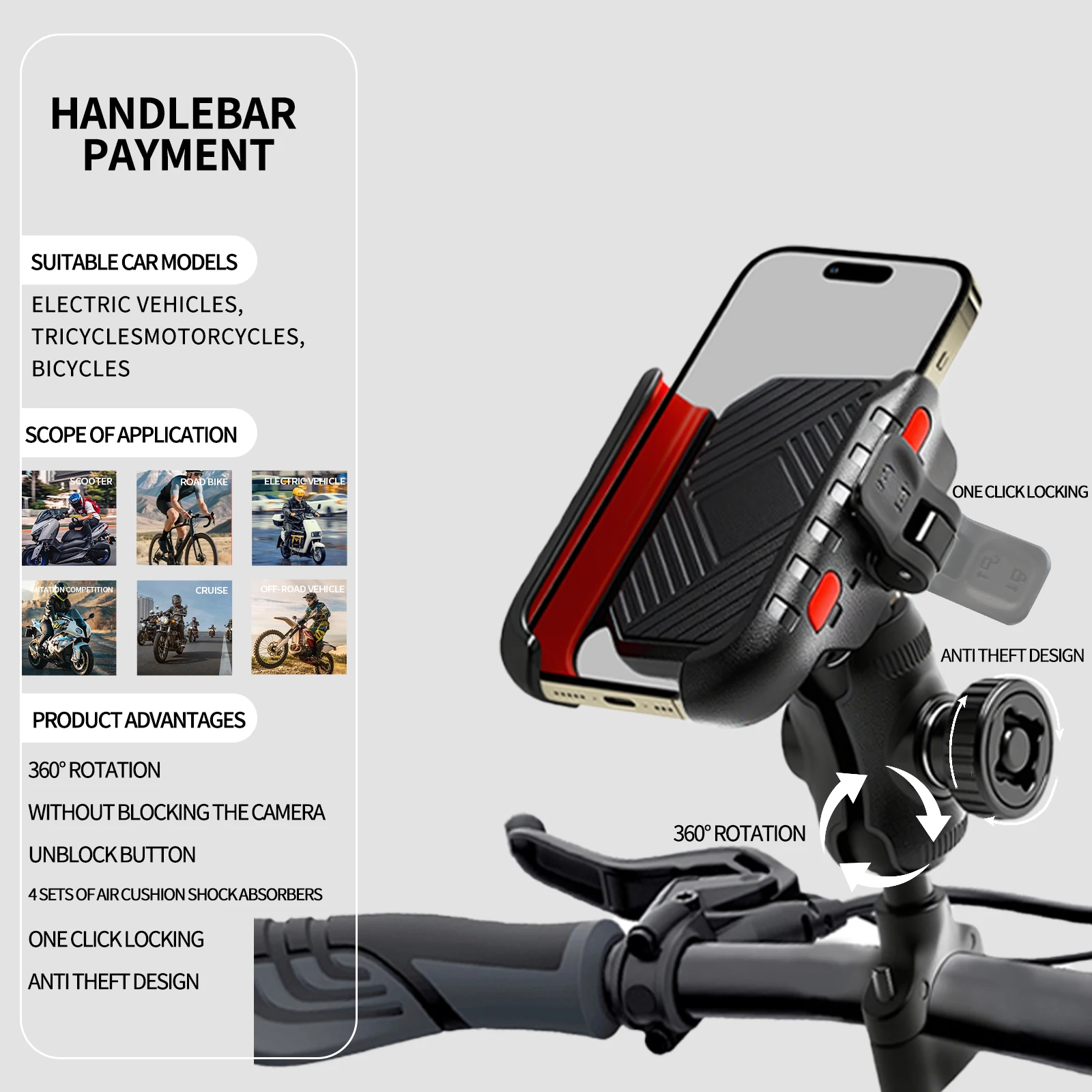 Держатель для телефона на велосипеде 360° °   универсальный мотоцикл - Фотография_6